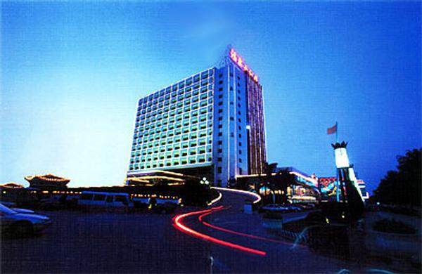 Fuzhou Hot Spring Hotel Exterior photo